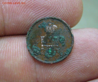 Полушка 1854 - 21-08-16 - 23-10 мск - 33