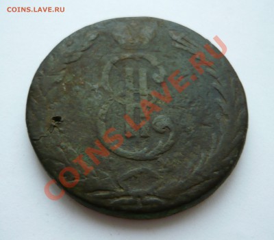 10 копеек СИБИРЬ 1772 года до 05.12.2010г. в 21.00мск - мелочь всякая 2 030