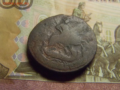 2 коп 1760  до 19.08 в 21.30 по Москве - Изображение 380