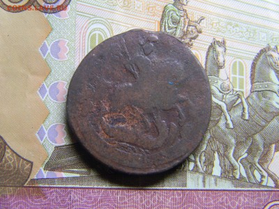 2 коп 1760  до 19.08 в 21.30 по Москве - Изображение 379