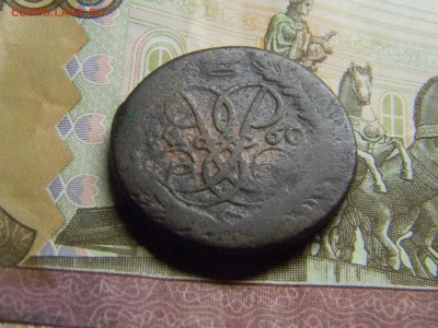 2 коп 1760  до 19.08 в 21.30 по Москве - Изображение 378