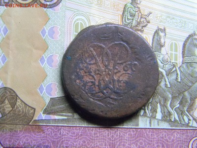 2 коп 1760  до 19.08 в 21.30 по Москве - Изображение 377