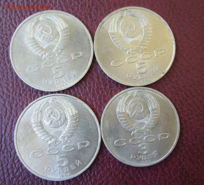 Рубли СССР ассорти 3 + 5 - 21-08-16 - 23-10 мск - 55