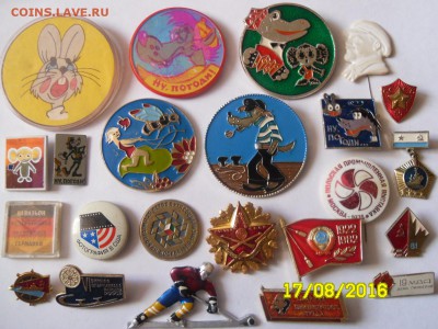 По 25 руб. - SAM_6526.JPG