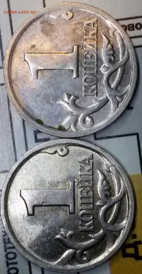 Обратил внимание на завиток буквы 