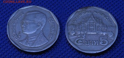 52 монеты, разные страны до 24.08.16 21:00 - 02