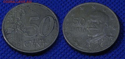 52 монеты, разные страны до 24.08.16 21:00 - 22