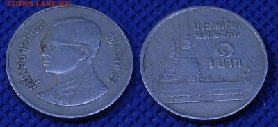 52 монеты, разные страны до 24.08.16 21:00 - 25