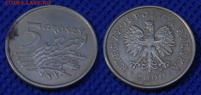 52 монеты, разные страны до 24.08.16 21:00 - 43
