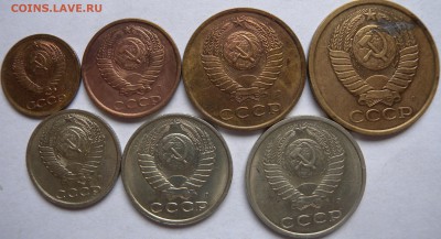 1 коп 1967-1979гг  и 1-2-3-5-10-15-20 коп. 1991г Л. - DSCN1485.JPG