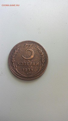 на оценку - rcRB4AFrMC0