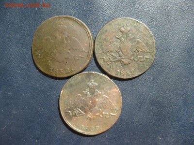 копейки 1832(2шт),1837г.см.до20.08. - IMG_1818.JPG