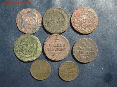 8 монет,деньги 1768-1912г.до20.08. - IMG_1820.JPG