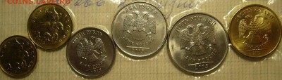 набор монет 2014 и 2015 в вакуумных упаковках! до 25.08.16 - 15 м в упаковке