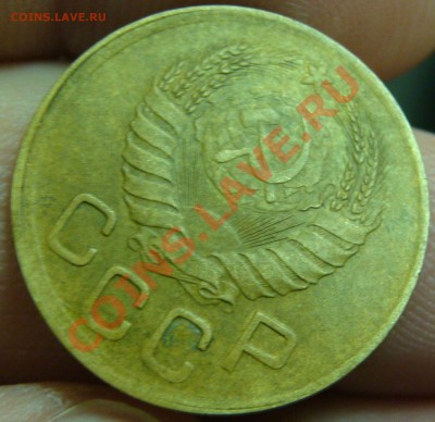 3 копейки 1945 с 300рублей! до 4.12.2010 22.00 МСК - DSC02546.JPG