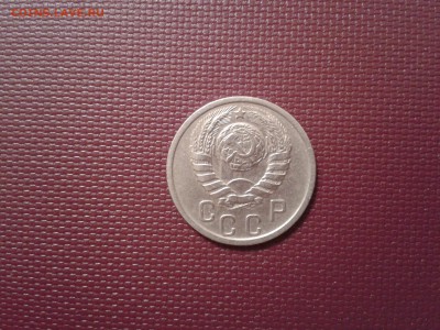 15 копеек 1937 года - брак? - 2016-08-18 12.23.24