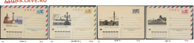 ХМК 1970-1979. ФИКС - 1. ХМК 1971. Сборка
