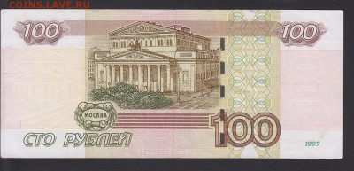 2004 XF радар до 23.08 22:00 мск - IMG_0015