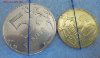 5рублей 1997сп,поворот,похожий на 90гр.,до20.08.16(22:00мск) - DSC00259.JPG