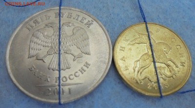 5рублей 1997сп,поворот,похожий на 90гр.,до20.08.16(22:00мск) - DSC00265.JPG