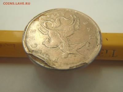 Оценка брака  5 коп.2008 г. - P1013559.JPG