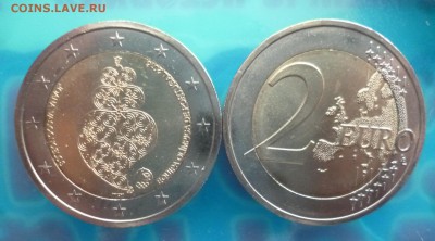 ДК Португалия 2 евро Рио-2016 Олимпиада ФИКС 24.08 22.00 - 2 евро Португалия Олимпиада РИО.JPG