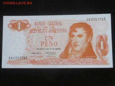 Аргентина 1974 г 1 песо до 20.08.16 - IMG_9158.JPG