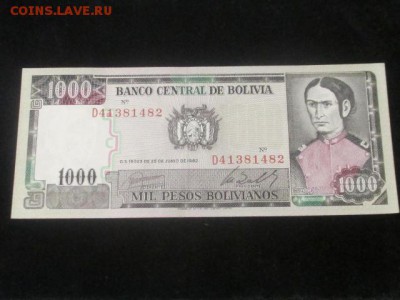 Боливия 1982 1000 песо боливиано до 20.08.16 - IMG_9186.JPG
