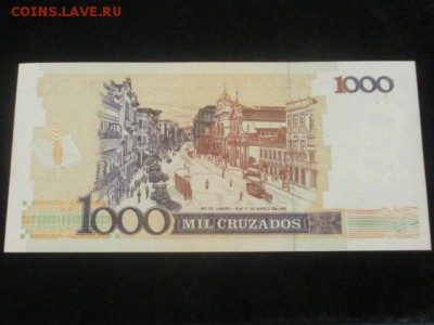 Бразилия 1989 1 крузадо до 20.08.16 - IMG_9191.JPG