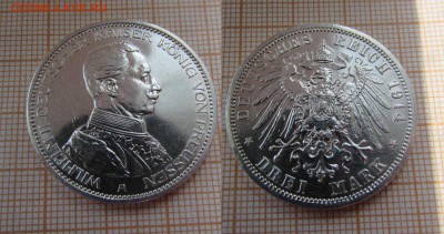 Пруссия 3 марки 1914 года А Вильгельм II в мундире - 18в
