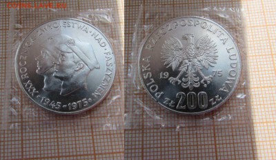 Польша 200 злотых 1975 года 30 лет Победы над фашизмом - 18ж