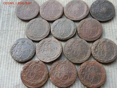 Куплю пятаки Екатерины II от 100 шт. - DSCN5156.JPG