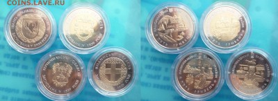 ДК Украина 5 гр Области 2014 года БИМ ФИКС 24.08 22.00 - P1260898.JPG
