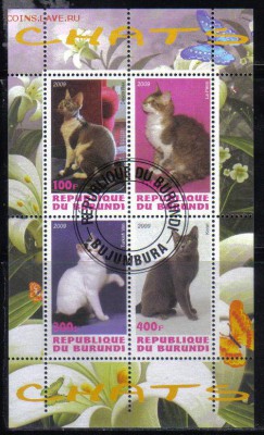 Бурунди мл 2009г Кошки до 20.08 22.00мск - Бурунди мл 2009г Кошки
