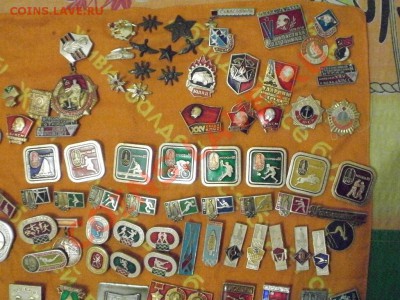 Много значков. До 5.12.2010г 22.38мск - PC020769.JPG