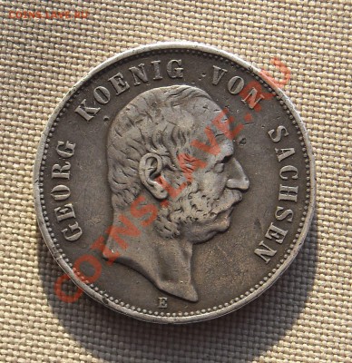 5 марок 1904 года - DSCN4046.JPG