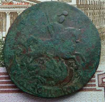 2 коп 1764 г ММ    до 22 .00 23 августа - Изображение 9866