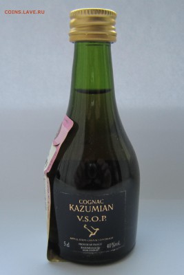 300р. - IMG_8394.JPG