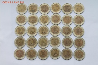 10 руб 1991 год..22.08.2016..22-00 - 1