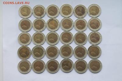 10 руб 1991 год..22.08.2016..22-00 - 2