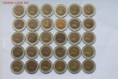 10 руб 1991 год..22.08.2016..22-00 - 4