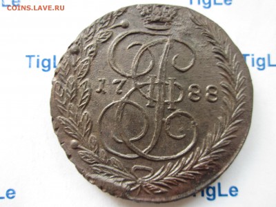 5 копеек 1788 ЕМ оценка. - Изображение 5912