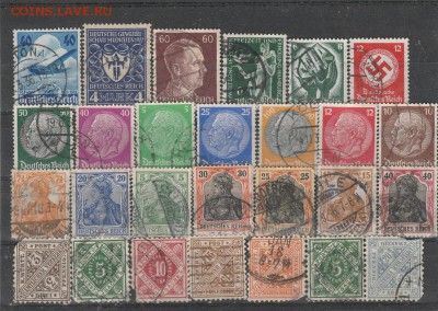 Марки старой Германии .5 до 19.08 в 22.00 - IMG_20160818_0005