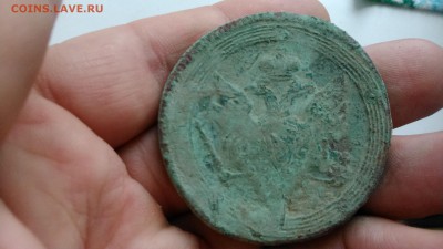 5 копеек 1809 какая корона малая или большая? - DSC_9349