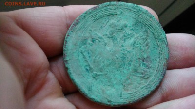 5 копеек 1809 какая корона малая или большая? - DSC_9342