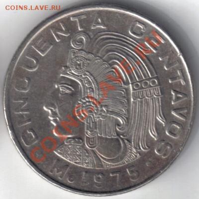 Мексика 50 сентаво 1975 до 5.12 21.00мск - Мексика 50 сентаво 1975-1