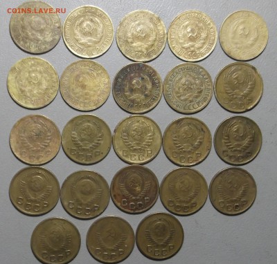 1 копейка Советы (23 шт). до 22.08.16 в 22.00 МСК - DSCF5190.JPG