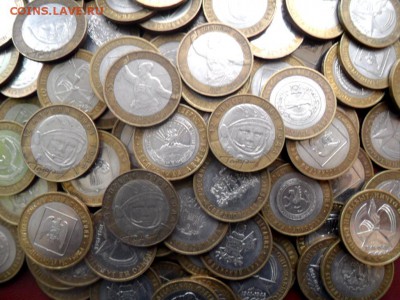 230 монет бима политрук не прочекан и 2 лати серебро - SAM_4797.JPG