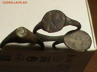 Кольца. - DSC00210.JPG