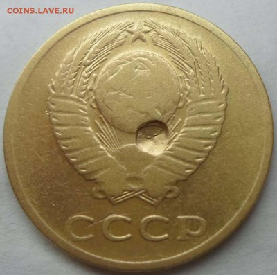 3 копейки 1970 брак? - SAM_9841.JPG